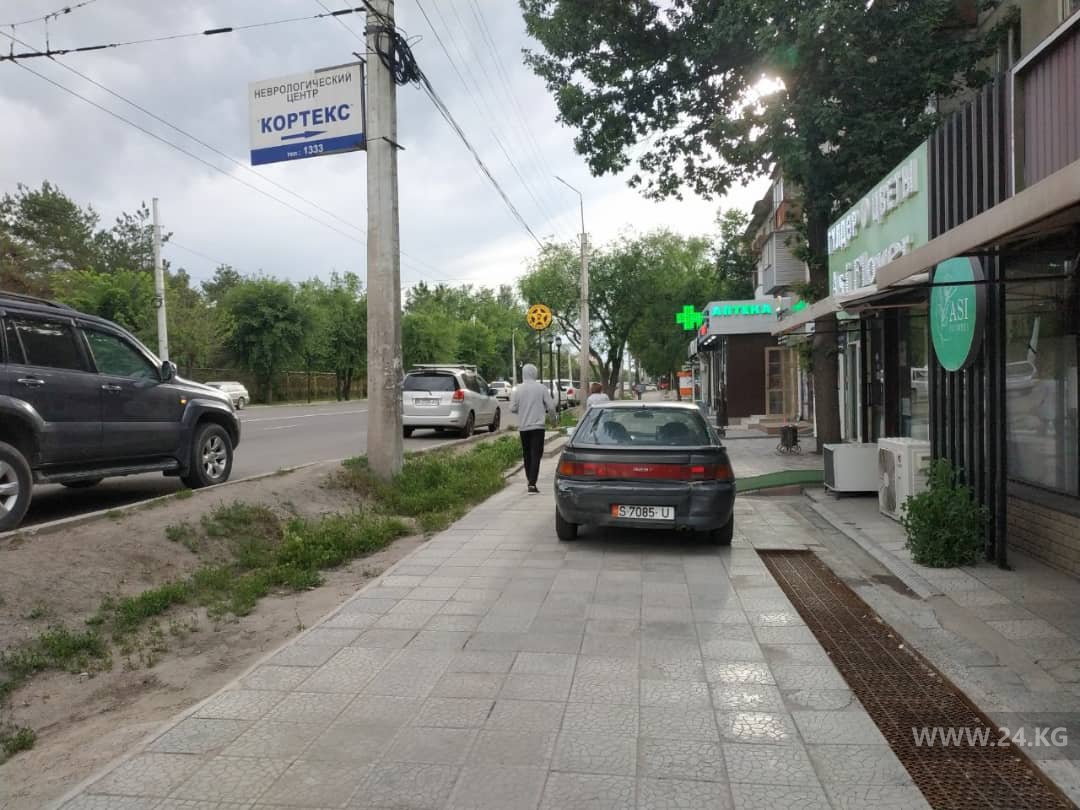 читателя 24-kg.com