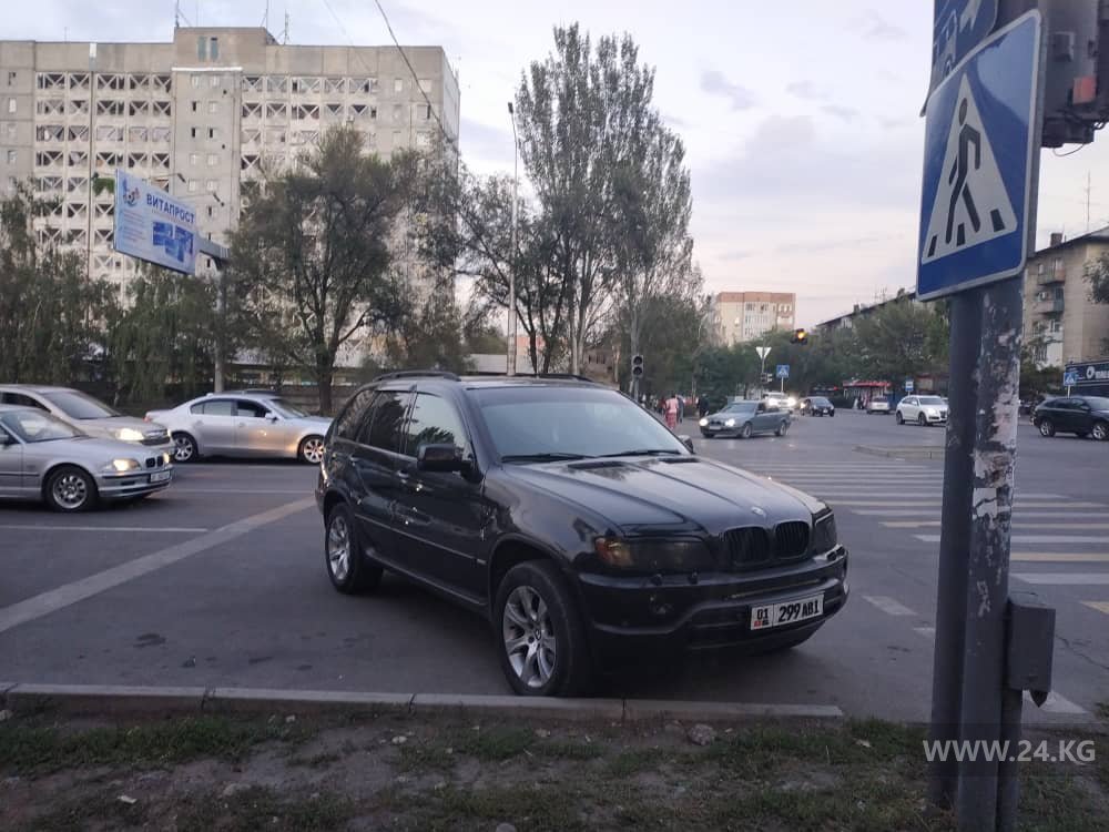 читателя 24-kg.com