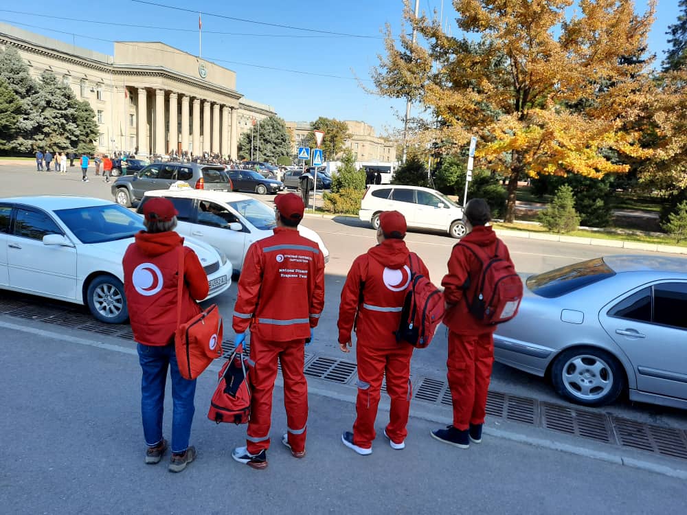 Красного Полумесяца