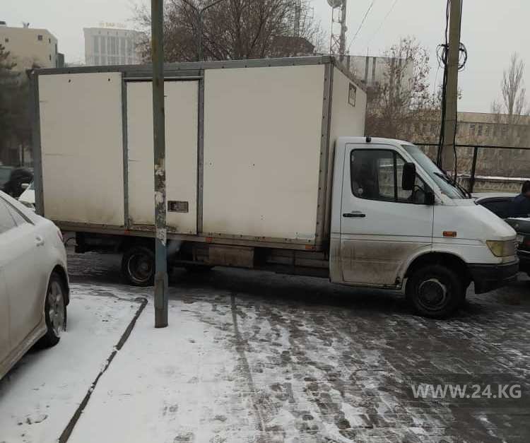 читателя 24-kg.com