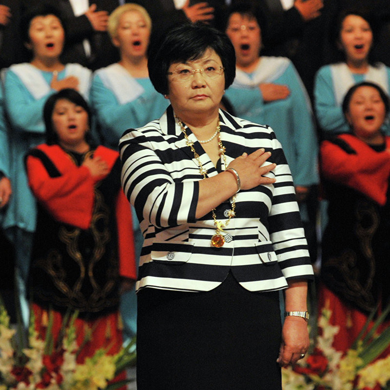 из интернета