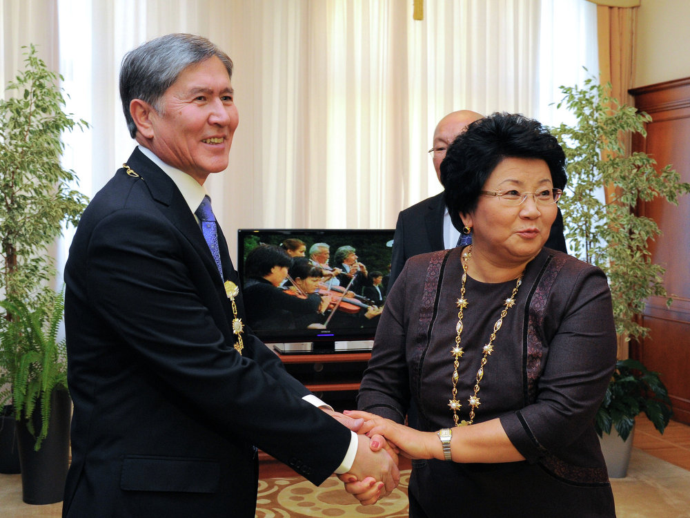 из интернета