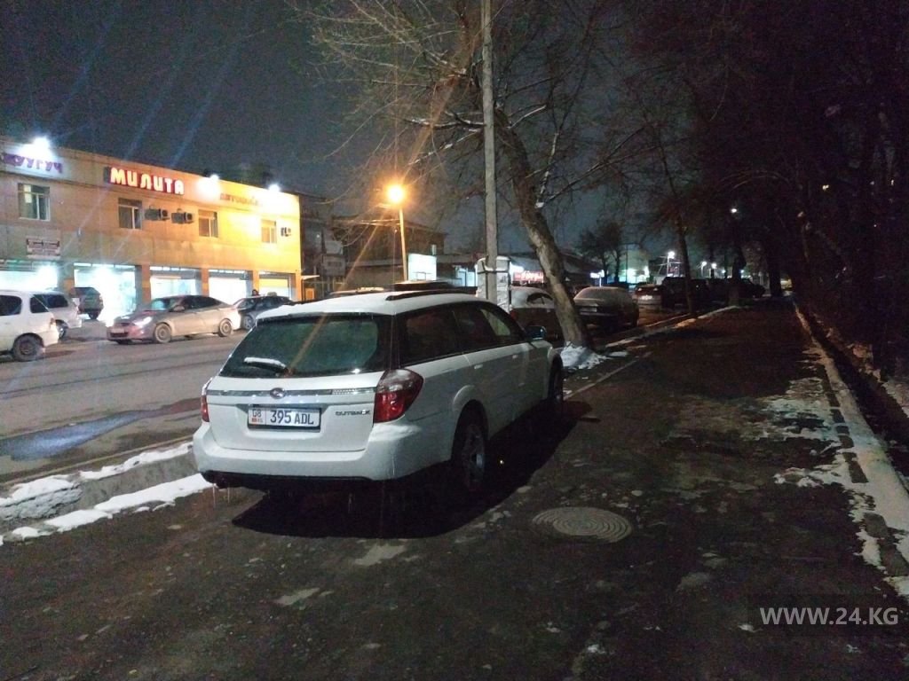 читателя 24-kg.com