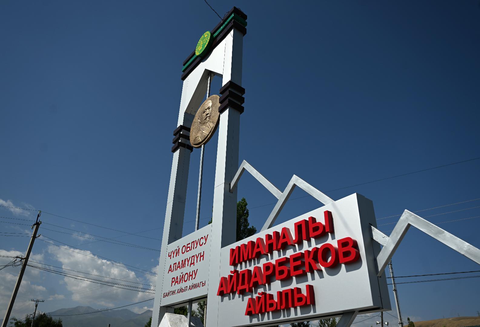 из интернета