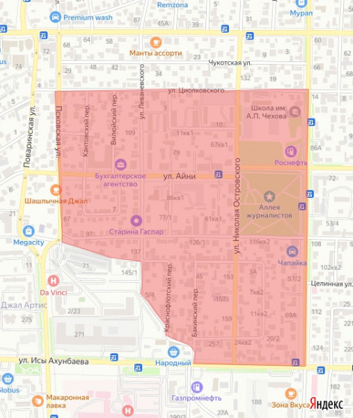 пресс-службы мэрии