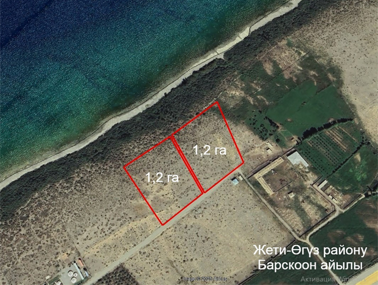 Генпрокуратуры