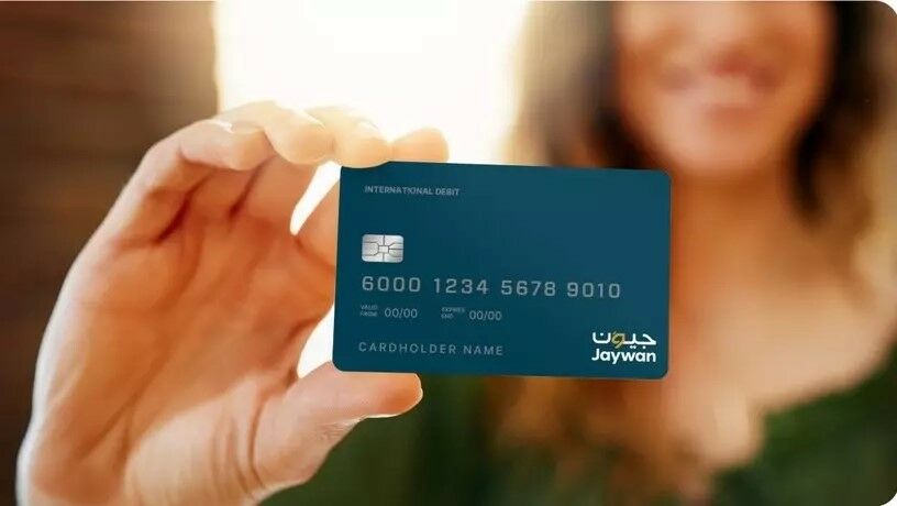 иллюстративное