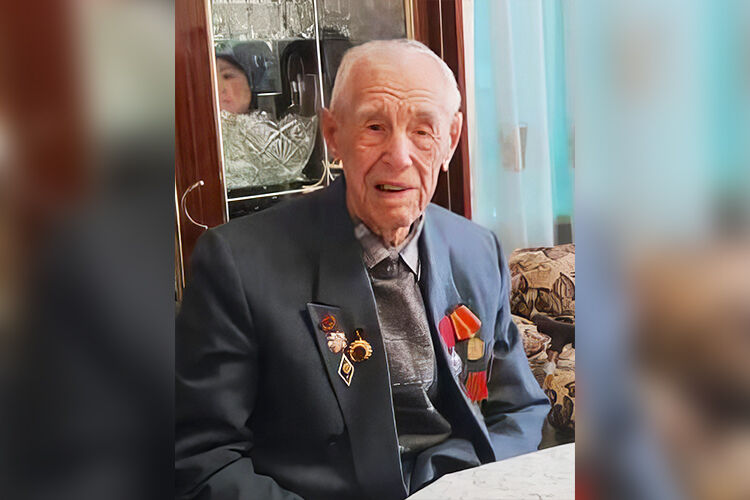 из интернета