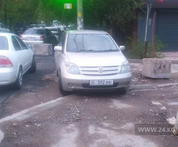 читателя 24-kg.com