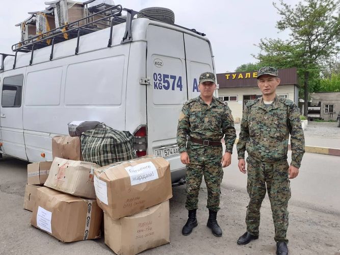 пресс-службы Министерства юстиции