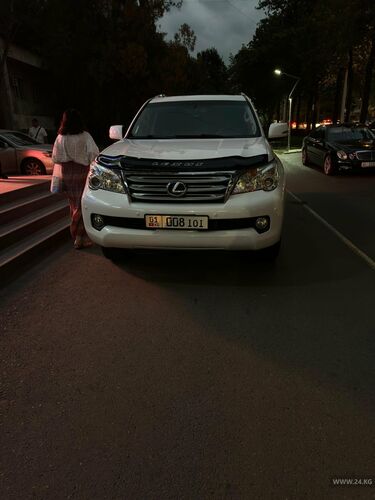 читателя 24-kg.com