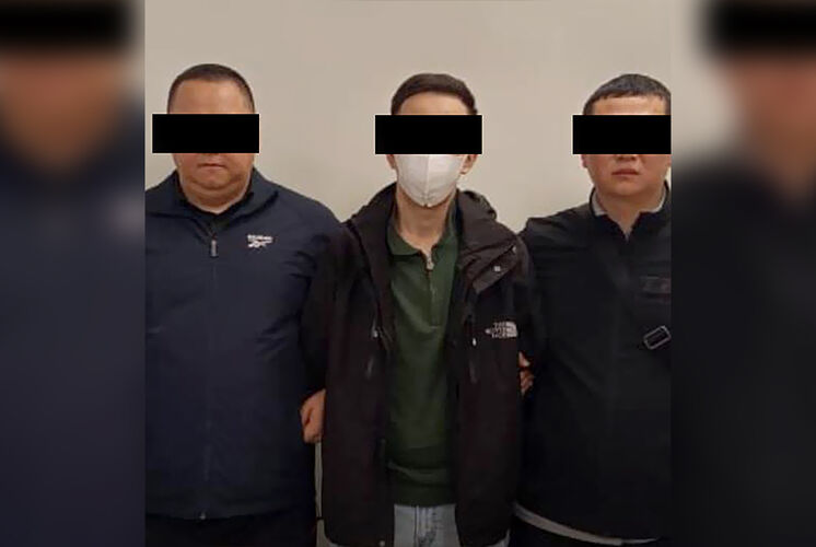 генпрокуратуры