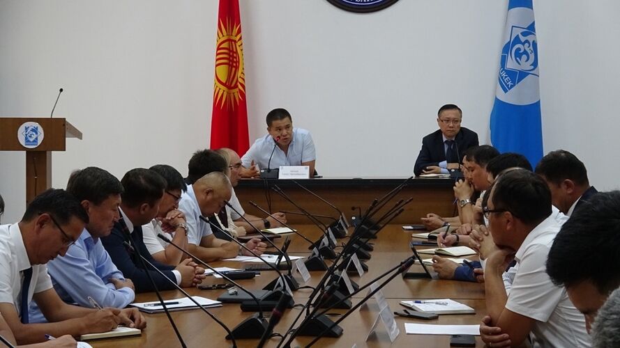 пресс-центра ГКНБ