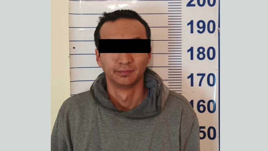 УВД Нарынской области