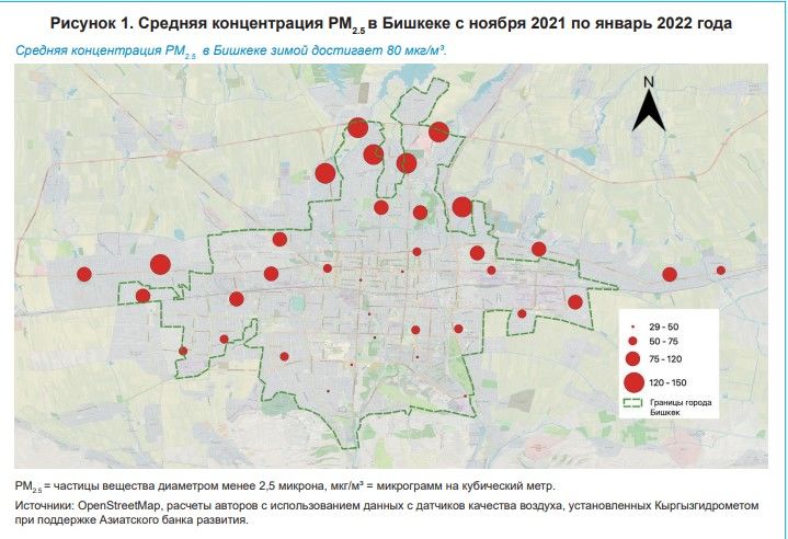 из справки АБР