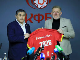 Роберт Просинечки назначен главным тренером сборной Кыргызстана по&nbsp;футболу 