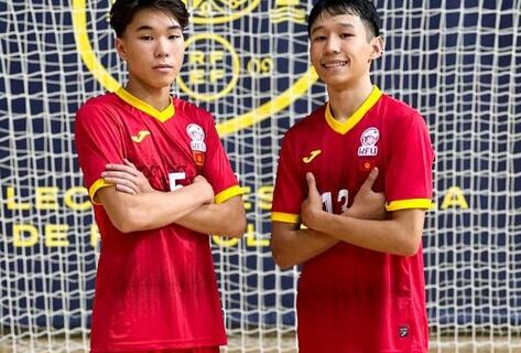 Сборная Кыргызстана по&nbsp;футзалу (U-17) обыграла команду Португалии 