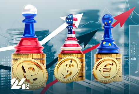 Курс валют в&nbsp;коммерческих банках Кыргызстана на&nbsp;14&nbsp;января 