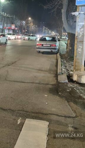 читателя 24-kg.com