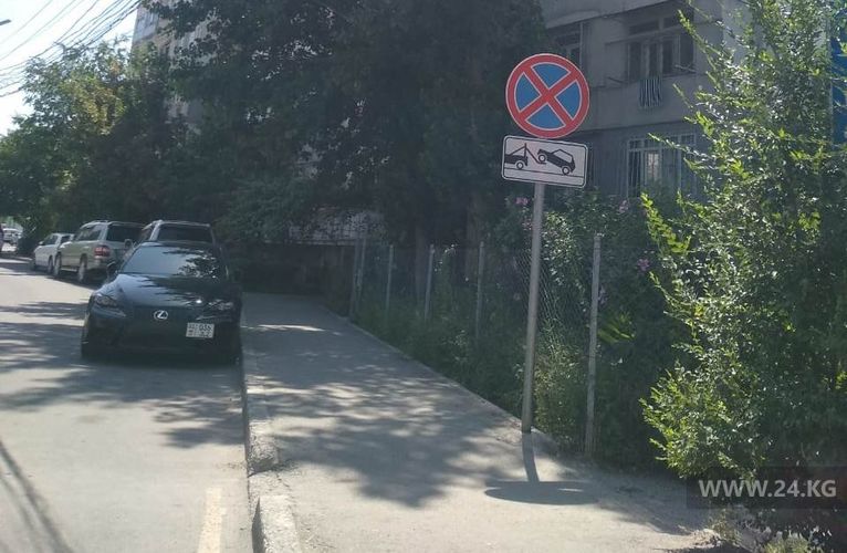 читателя 24-kg.com