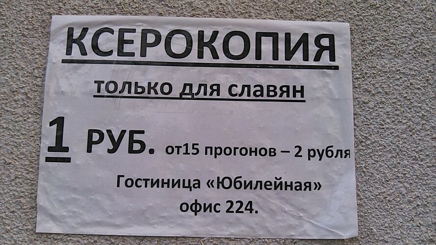 иллюстративное