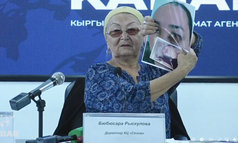 из прямого эфира