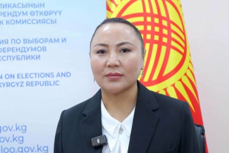 из интернета