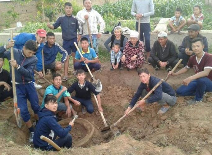 из Интернета