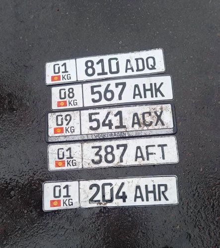 МП «Тазалык»