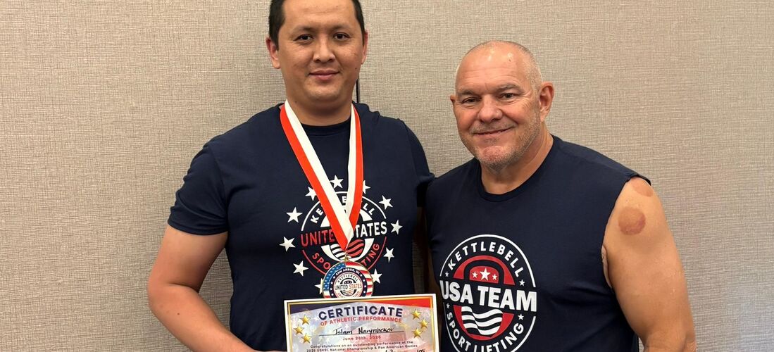 личного архива Ислама Нарынбекова