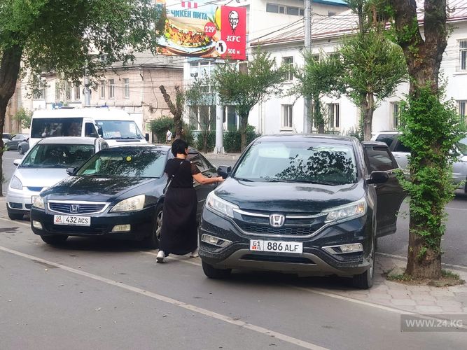 читателя 24-kg.com