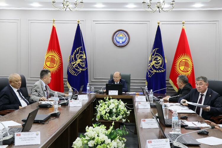 счетной палаты