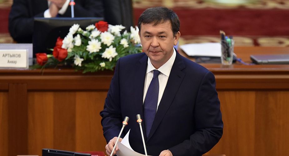 из Интернета