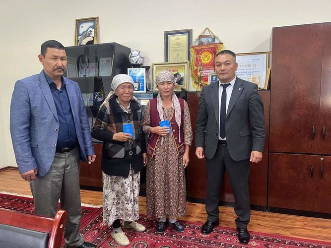 мэрии Баткена