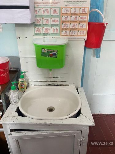 Салтанат Омурдиновой