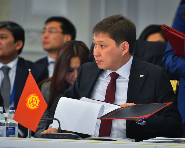 аппарата правительства