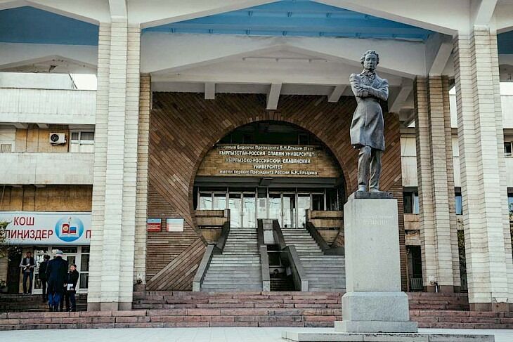 из интернета