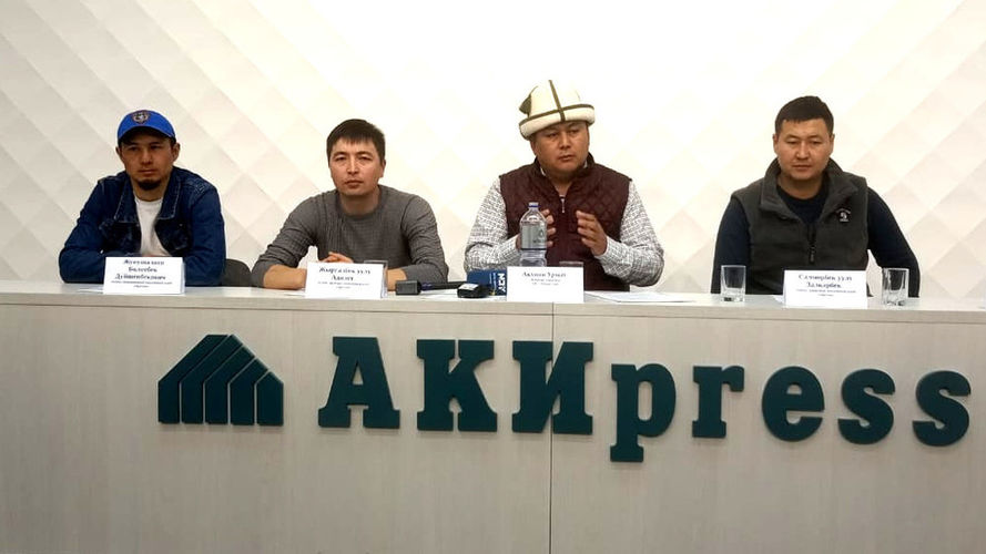 из интернета