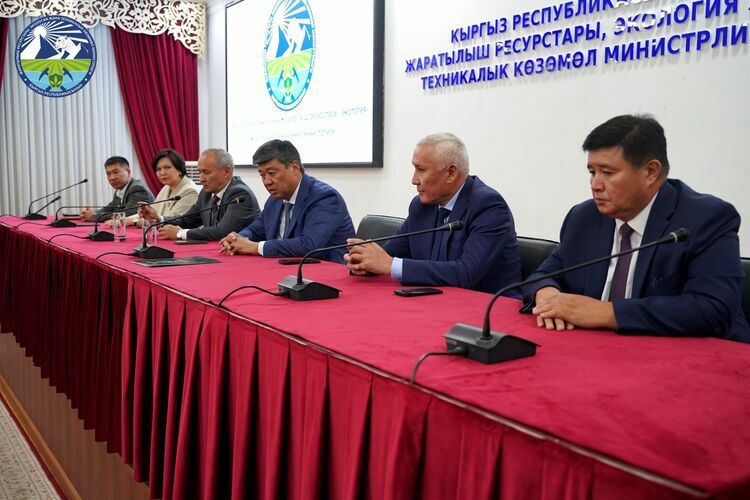 Жаратылыш ресурстар министрлиги