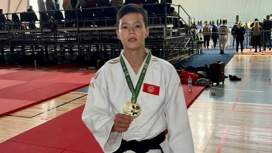 Kyrgyz Judo Federation