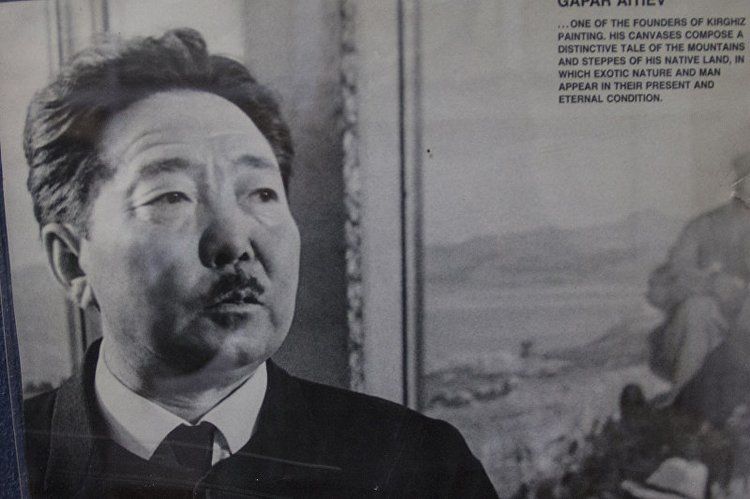 из интернета