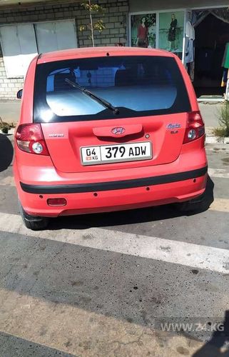 читателя 24-kg.com