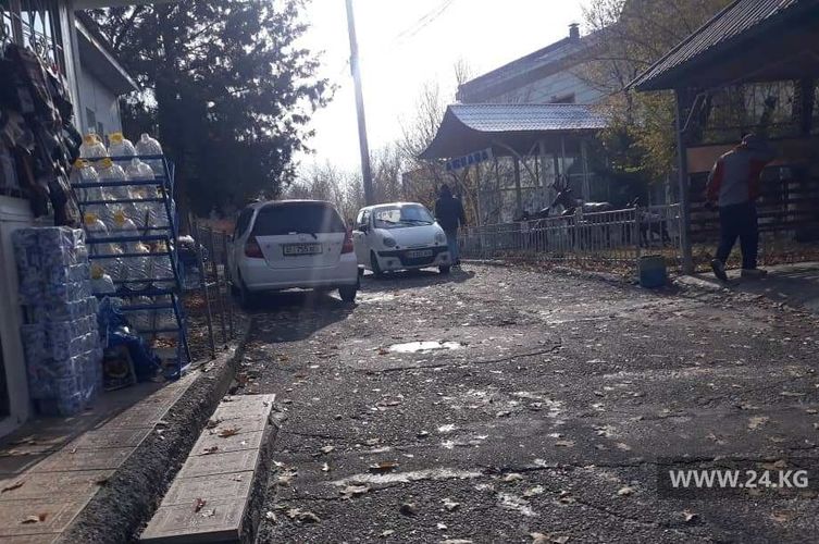 читателя 24-kg.com