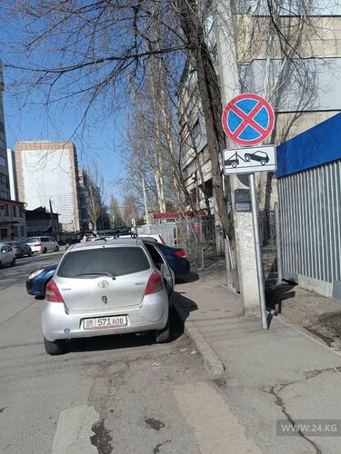 читателя 24-kg.com