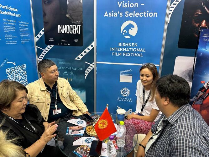 Минкультуры