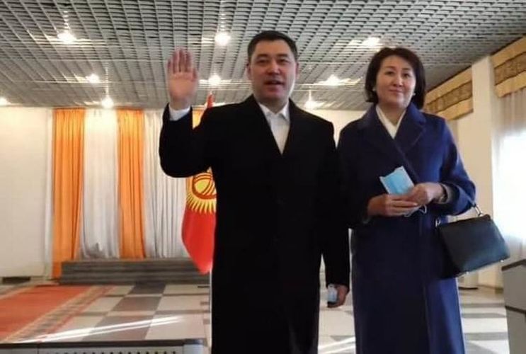 из интернета