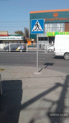 читателя 24-kg.com