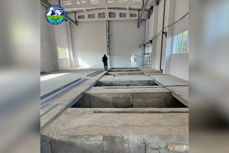 Минприроды