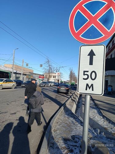 читателя 24-kg.com