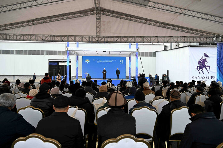 пресс-службы АП КР